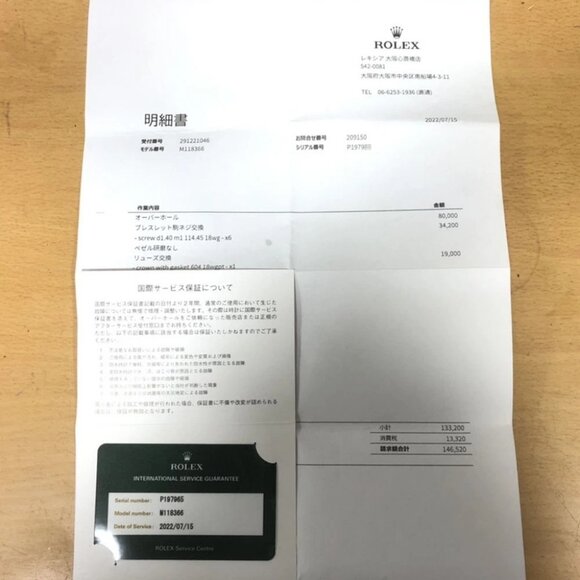 ROLEX Day date Watches 118366A M SilverDial PtPlatinum/diamond Mechanical - Picture 9 of 9